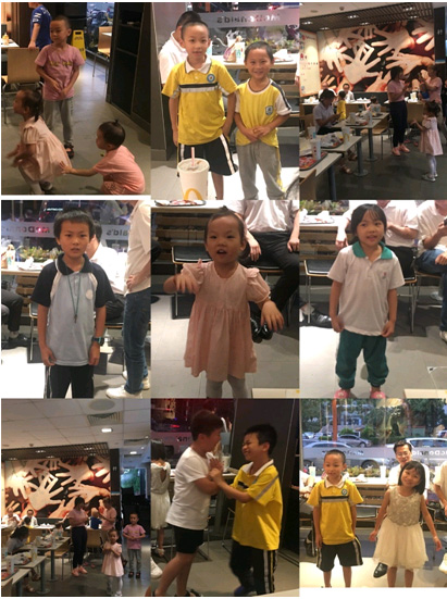 兒童散學(xué)歸來早，忙趁東風(fēng)放心懷