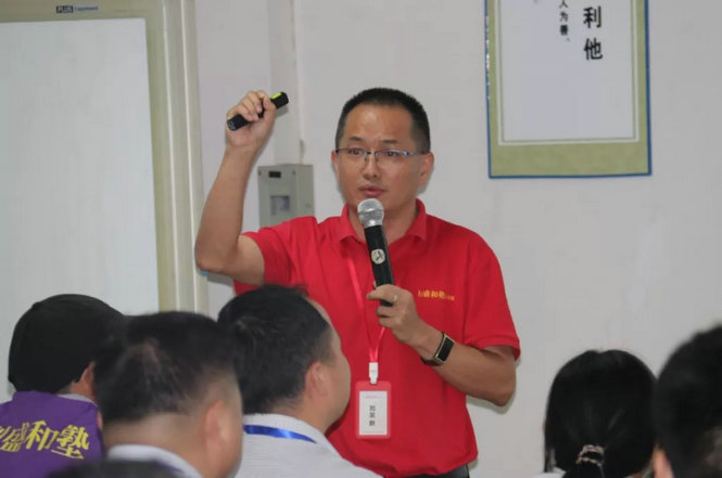深圳盛和塾劉革新局長分享學(xué)習(xí)稻盛先生哲學(xué)并踐行到生活和工作中